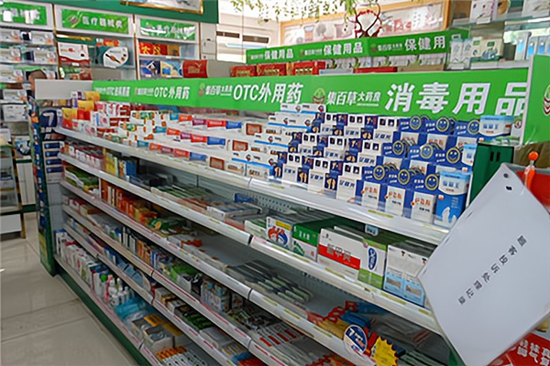 未来五年,制药企业的创新之路将何去何从?
