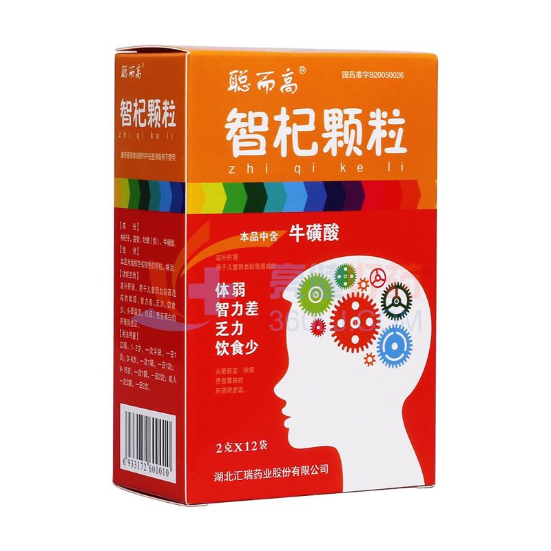 药品生产厂家如何选择？