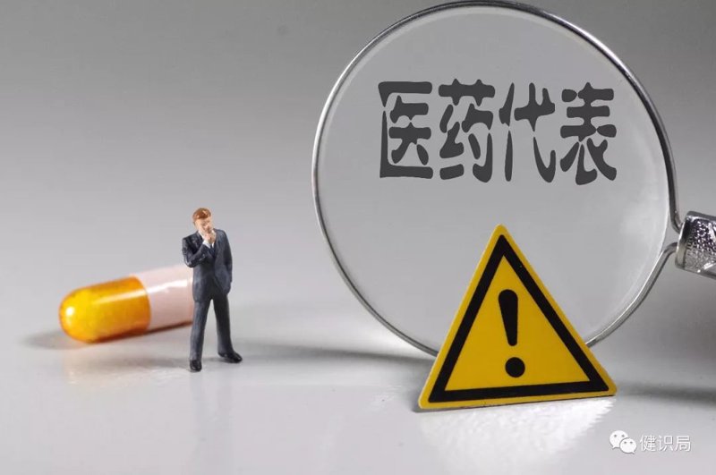 在当今竞争激烈的医药行业中，制药企业的生存与发展面临着前所未有的挑战与机遇。如何提升研发效率、降低生产成本同时确保产品质量？本文将通过对比分析两种主流生产工艺——传统化学合成法与生物技术法，帮助你了解它们各自的优劣，并提供实用建议。