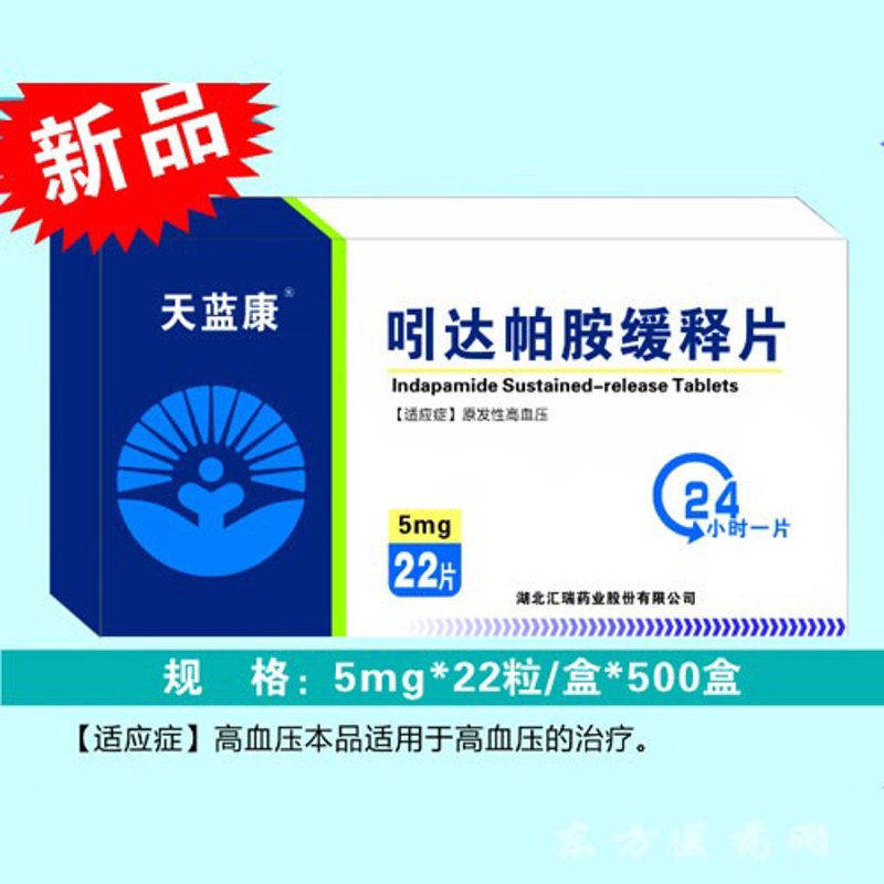 在医药行业的竞争中，选择合适的药品生产厂家对于保证产品质量、降低生产成本至关重要。