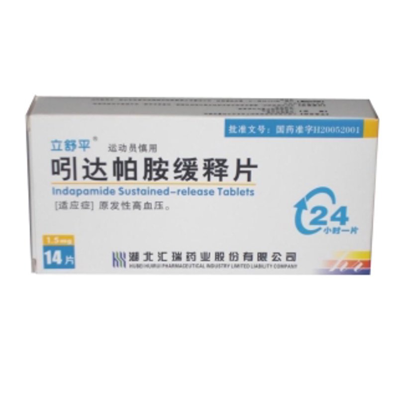 在选择药品生产厂家时,我们常常会面临诸多疑问:如何辨别优质厂家?哪些因素决定了一个厂家是否值得信赖?今天,我们将通过具体案例分析,帮助你轻松识别可靠的药品生产商。
